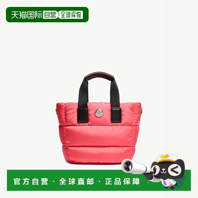 自营欧洲直邮MONCLER盟可睐 Mini Caradoc女士鲜红色尼龙迷你托特