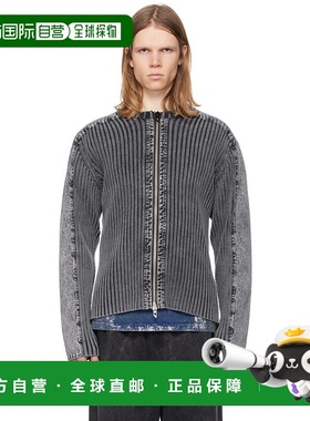 1h可退 香港直邮Diesel 迪赛 男士 灰色 K-Matty 夹克 A174640QMA