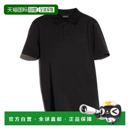 香港直邮GUCCI 男士POLO衫 875092XJH0T1000 AW20【付后1h可退】