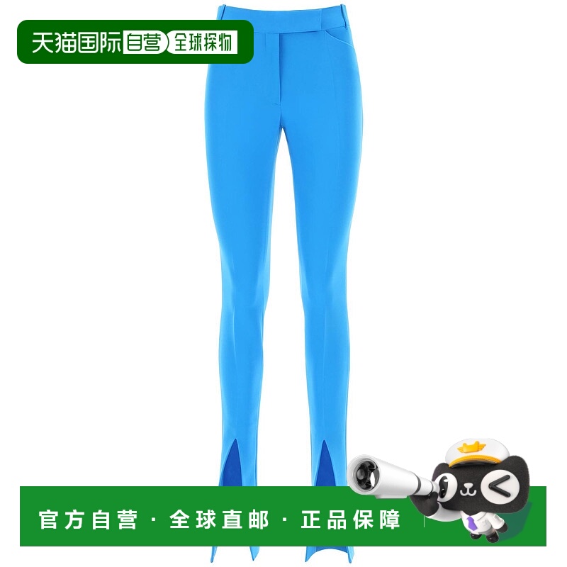 欧洲直邮the attico join us upstairs 女士 休闲裤裤子时尚 女裤