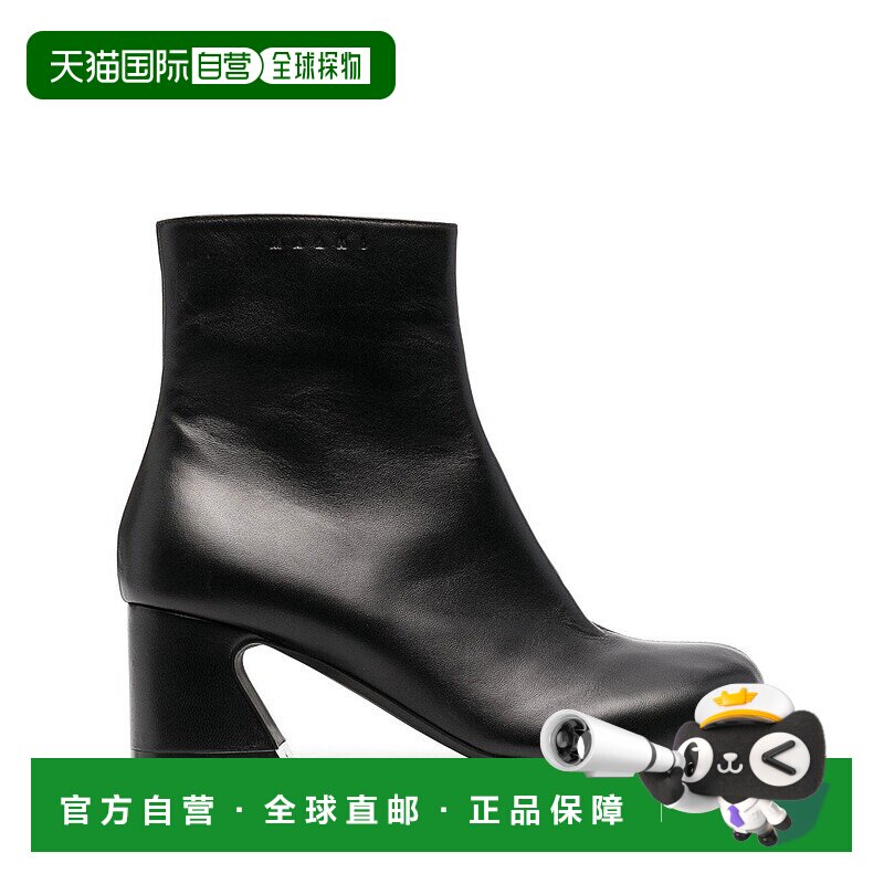 1h可退 欧洲直邮MARNI 女士靴子 TCMS008606P454500N99