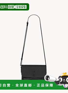 欧洲直邮YSL（圣罗兰）NIKI petit sac messenger en cuir graine
