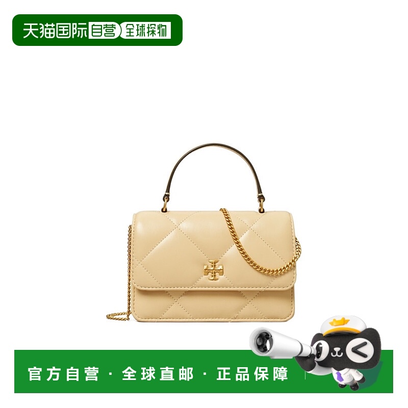 香港直邮Tory Burch 迷你钻石格纹链条钱包 158326拉链汤丽柏琦