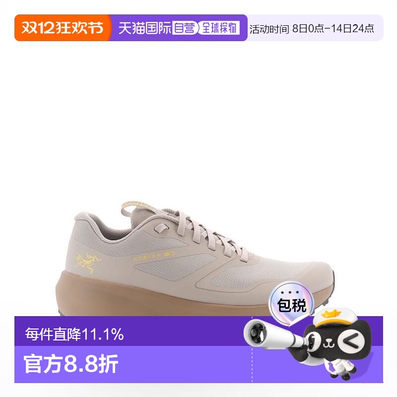 自营1h可退 欧洲直邮ARCTERYX始祖鸟 男士NORVAN LD 3白色织物运