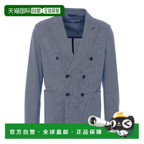 香港直邮CIRCOLO 1901 男士外套 CN5286000BBLUE SS2026 蓝色