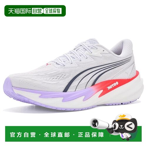 香港直邮Puma 彪马 女士 Velocity Nitro™ 5 跑步鞋