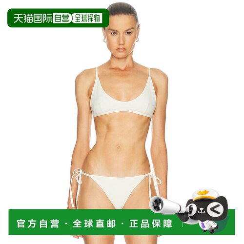 1h可退 香港直邮toteme 女士 圆领比基尼上装 262WRW0058FB0097