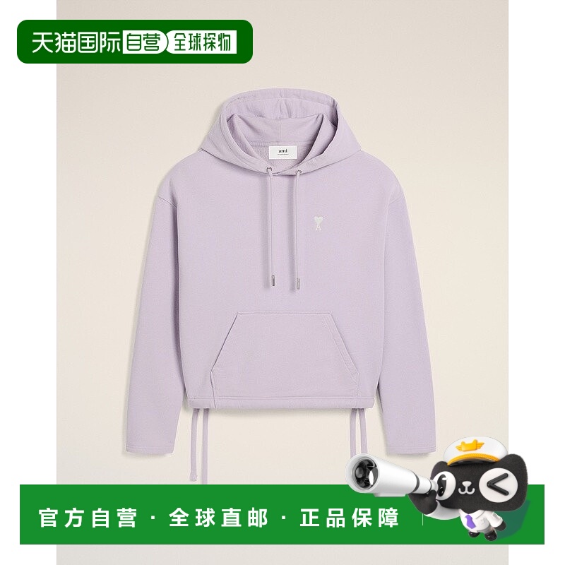 自营欧洲直邮AMI 紫色 Friend of the Heart 棉质连帽衫卫衣