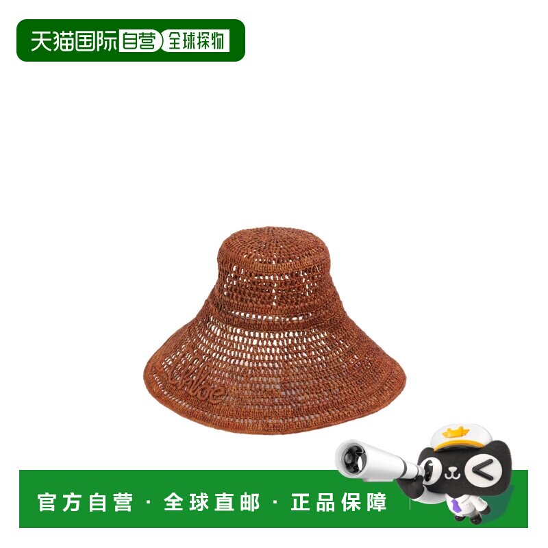 Chloe 编织草帽 CH26AHL01NRF