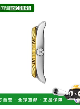 自营欧洲直邮TISSOT 天梭 Ballade女士银色精钢表壳石英机芯腕表3