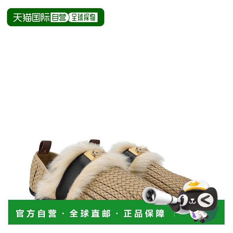 自营欧洲直邮LV路易威登 Haven女士米色编织小牛皮平底穆勒鞋女鞋