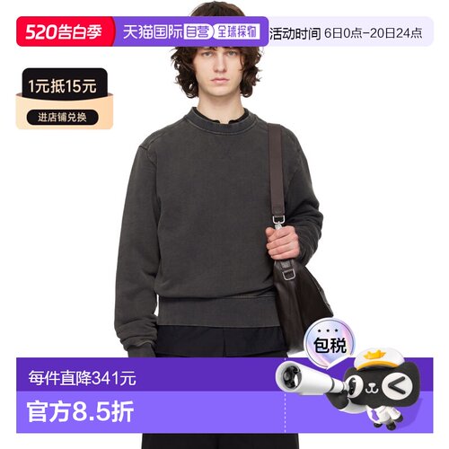 1h可退 香港直邮Entire Studios 男士 黑色 Pod Crew 套头衫 ESSS