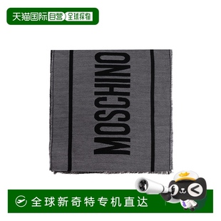 男士 圍巾披肩 歐洲直郵moschino 1h可退
