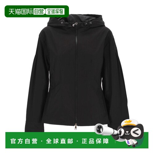 1h可退 香港直邮Moncler 长袖休闲夹克 K10931A00127549P3外套