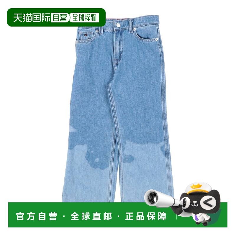 1h可退 香港直邮Tommy Hilfiger 汤米 希尔费格 女童 牛仔长裤童,童装/婴儿装/亲子装,裤子,淘宝优惠券,粉丝福利购,淘宝优惠卷