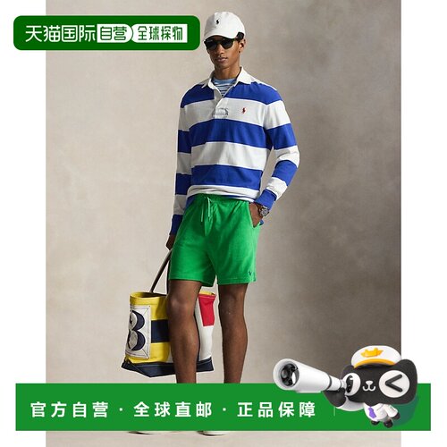 自营欧洲直邮Ralph Lauren拉夫劳伦 男士鲜草绿棉混纺抽绳15厘米