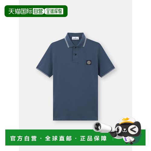 欧洲直邮STONE ISLAND(石头岛) 2200010 ORGANIC COTTON PIQUÉ WI