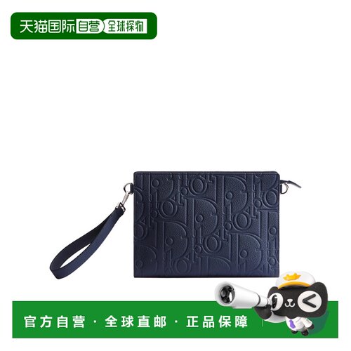 香港直邮Dior 拉链手拿包 2ESCA645LLD