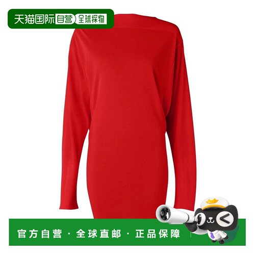 1h可退 香港直邮JACQUEMUS 女士连衣裙 DRW00823AJ00253470 CO 红
