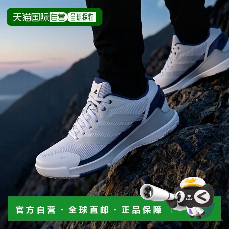 自营欧洲直邮Adidas阿迪达斯 Crazyquick LS男士白色/银色橡胶网