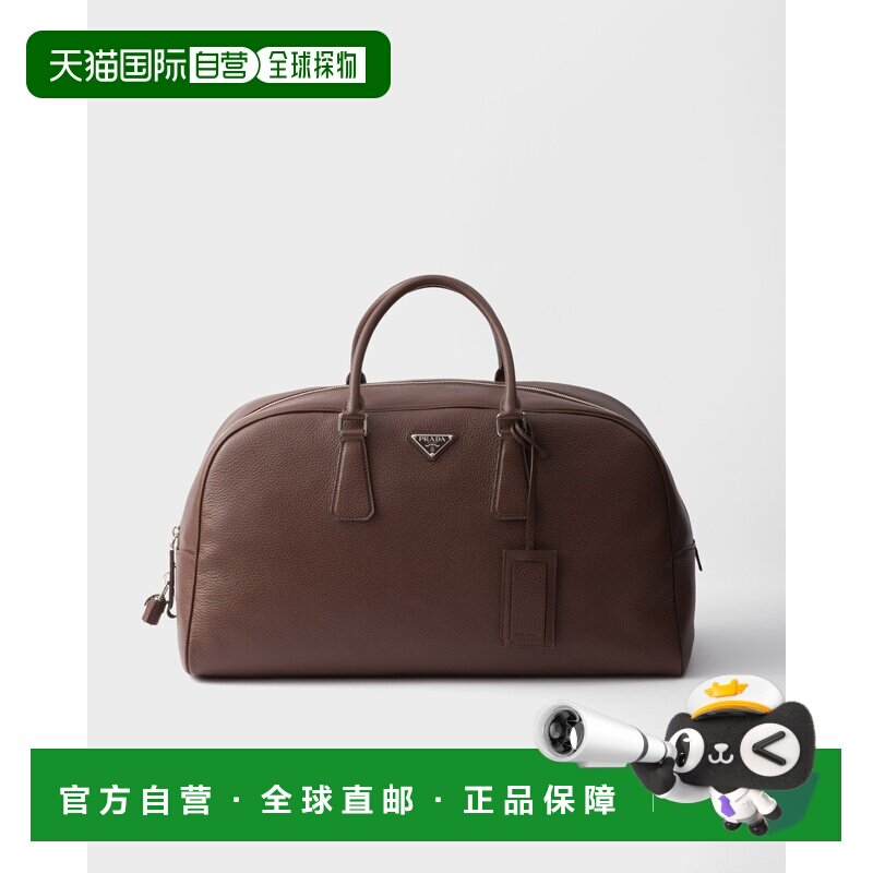 自营欧洲直邮Prada普拉达 男士赭石色小牛皮三角logo标识拉链闭合