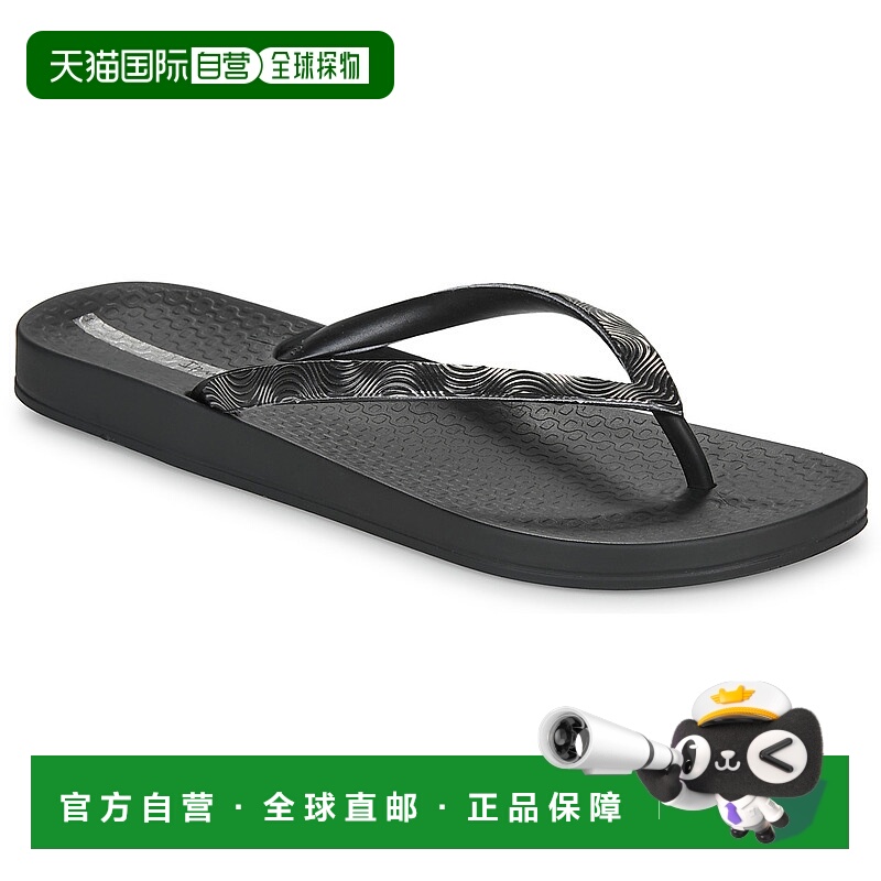 欧洲直邮Ipanema  女鞋 春夏2025 人字拖 MESH IX FEM