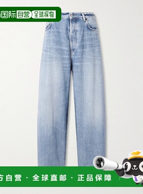 1h可退 香港直邮Acne Studios 艾克妮 女士 蓝色 Loose Rhineston