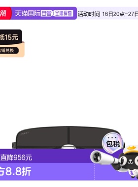 1h可退香港直邮Gucci 古驰 女士 Eyewear 矩形框太陽眼鏡 GG1936S