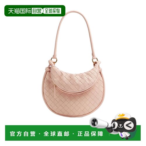 【99新未使用】香港直邮Bottega Veneta 小号Geme【付后1h可退】
