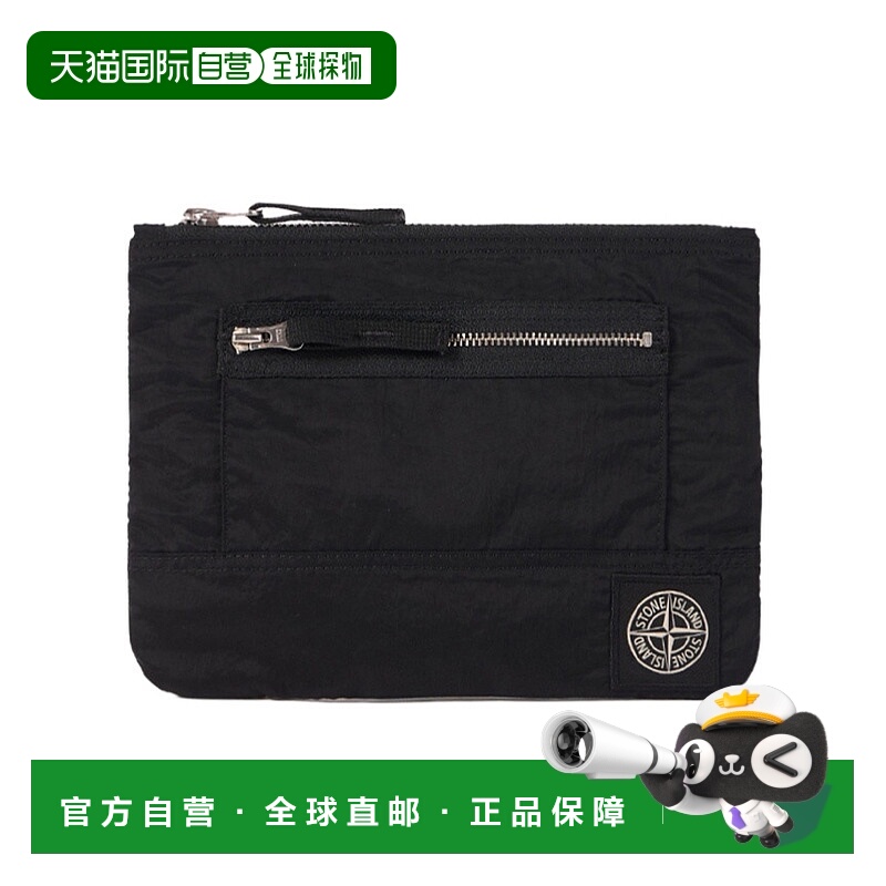 香港直邮Stone Island 带拉链口袋手拿包 K2S159500004S0251