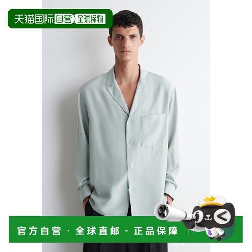 欧洲直邮自营COS 男士绿色桑蚕丝古巴领衬衫长袖