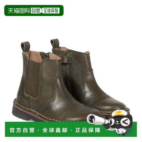 1h可退 香港直邮Pepe 女童 皮质靴子童鞋童装 green绿色 舒适时尚
