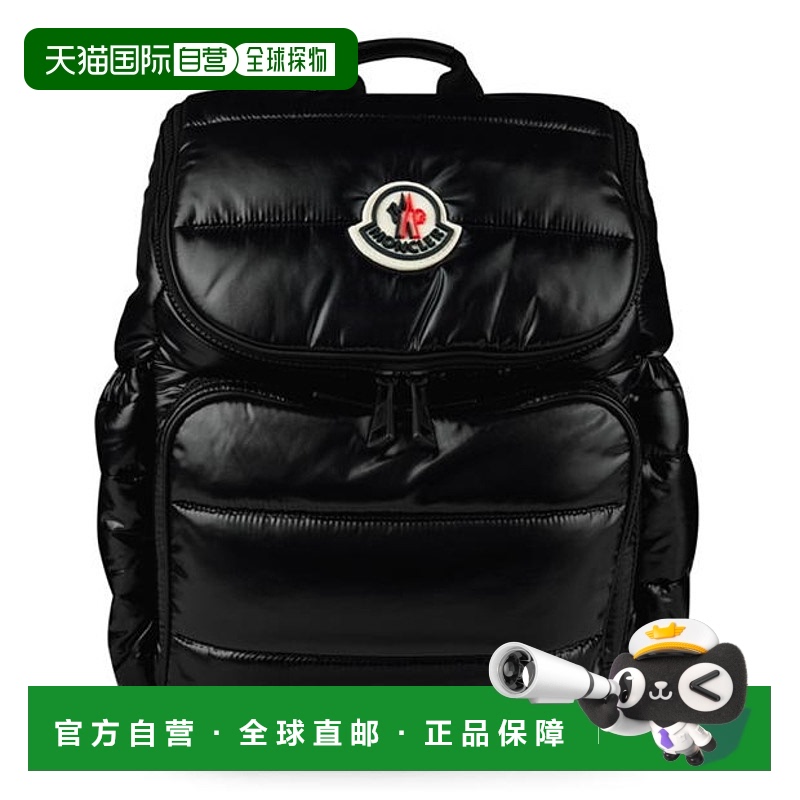 1h可退 香港直邮Moncler 盟可睐 婴儿 Changing 包包童装