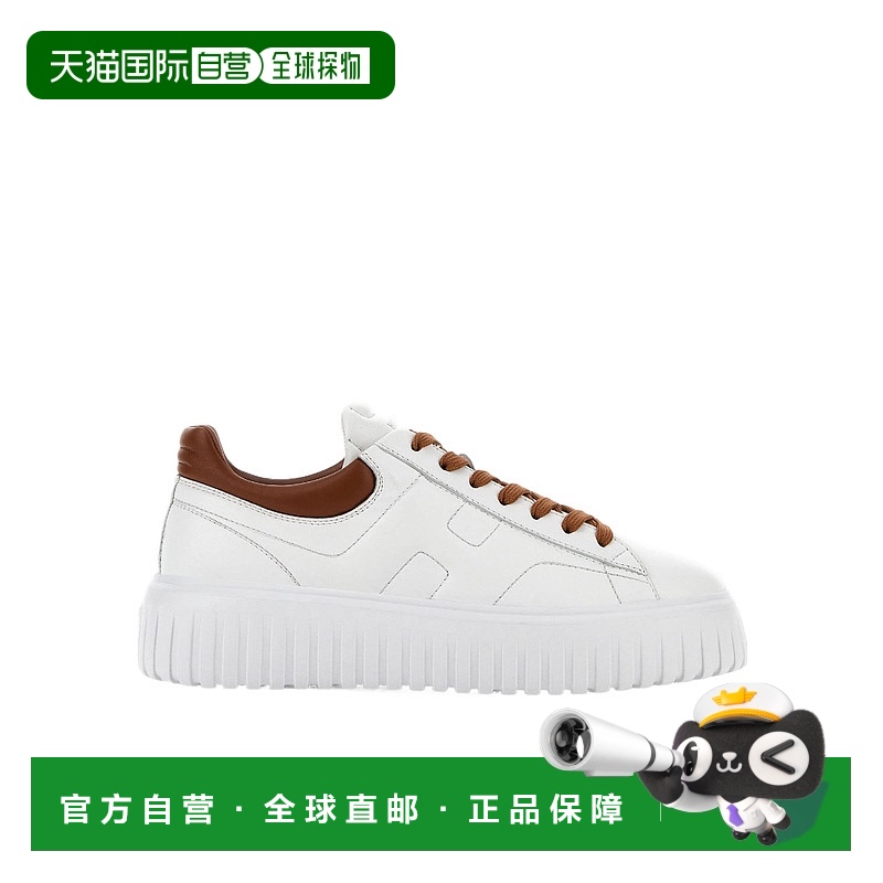 香港直邮Hogan 条纹运动鞋 HXM6450FC60LE9正品品牌休闲时尚舒适