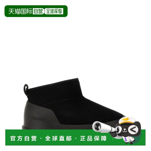 1h可退 香港直邮MOON BOOT 男士雪地靴 80D2480040N001 SS2026 黑