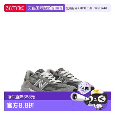 1h可退 香港直邮New Balance  女士 D宽 990 V6 复古 织物皮革 低