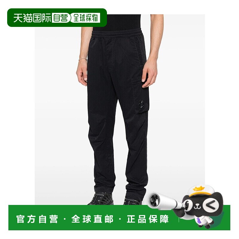 欧洲直邮c.p.company 男士 休闲裤卫裤束脚裤