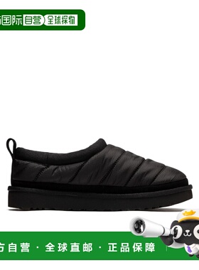 1h可退 香港直邮UGG 徽标拖鞋 1142050BLK