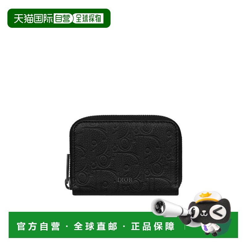 香港直邮Dior 拉链零钱包 2ESBC316FLG