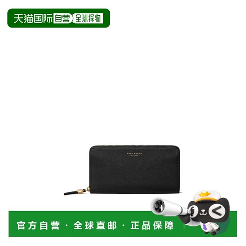 1h可退 Tory Burch Romy 拉链长款钱包 178974