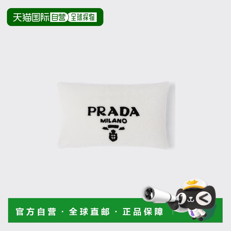 1h可退 欧洲直邮PRADA 普拉达 25春夏 2QB003_2EC9_F0964 男士 家