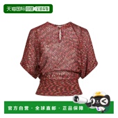 香港直邮MISSONI orange橙色 米索尼 1h可退 女士 上衣 舒适时尚