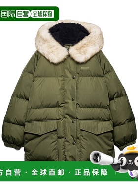 1h可退 香港直邮Prada 长袖棉服 29Z33417PMSOOO