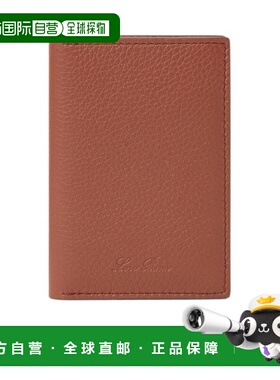 香港直邮Loro Piana Extra 双折卡包 FAO3071