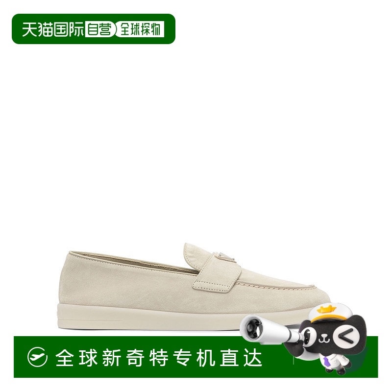 1h可退 香港直邮Prada 普拉达 男士 圆头乐福鞋 2DG124103F0F24