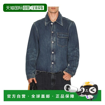 1h可退 香港直邮Our Legacy 男士 Rebirth 剪短夹克 M4251CR