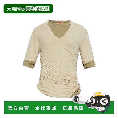 1h可退 香港直邮DIESEL 男士T恤 TMOODYPLAINA236610DECQ11CA SS2