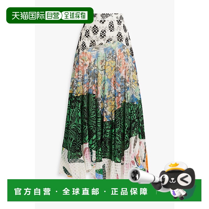 1h可退 香港直邮MISSONI 米索尼 女士 金属感钩花长款半身裙 MDH0