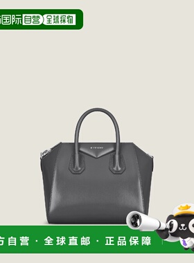 1h可退 欧洲直邮GIVENCHY 纪梵希 26春夏 BB5149B00D-021 女士 手