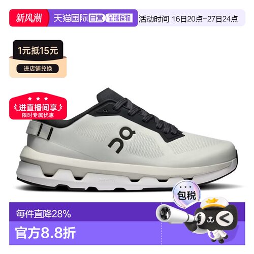 欧洲直邮On昂跑男女款运动鞋百搭舒适低帮休闲跑步鞋3WF10071926
